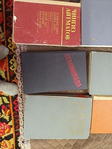 селекции: Продаю книги 12 шт в твердом переплете: 1.финансист Теодор Драйзер — 6