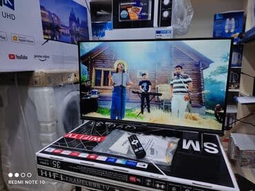 ясинь: Срочная Акция Телевизор ясин 32g11 android, 81 см диагональ, с — 9