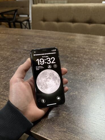 внешняя звуковая карта бишкек: IPhone 11 Pro, Новый, 256 ГБ, Золотой, Зарядное устройство, Защитное стекло, Чехол, 77 % — 2