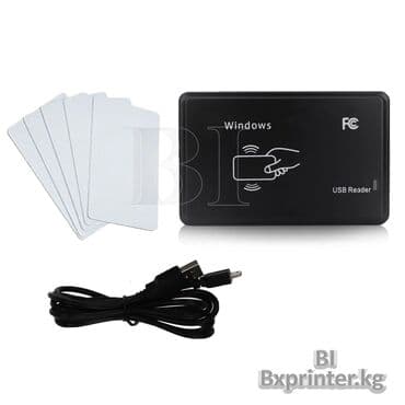 считыватель смарт карт: R10D серии это высокая производительность 125 КГц RFID считыватель — 1