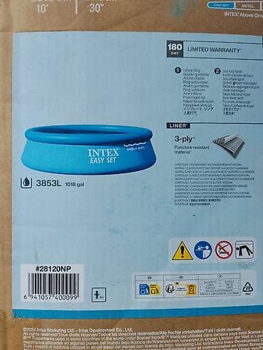 Надувной каркасный бассейн Intex Easy Set 3.05 м x 76 см - Серия