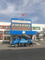 купить шипованную резину: Mitsubishi : 1993 г., 4.2 л, Механика, Дизель, Фургон — 14