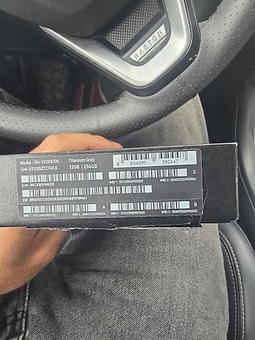 планшет самсунг цена в бишкеке: Samsung Galaxy S24 Ultra, Б/у, 256 ГБ, цвет - Серебристый, 2 SIM — 4