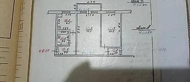 2 бөлмө, 40 м², 104-серия, 5 кабат, Жаңы ремонт — 1