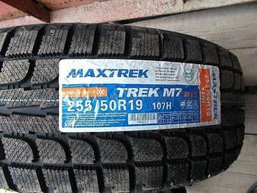 машина ман: Шины 255 / 50 / R 19, Зима, Новый, Пара, Внедорожные (АТ/МТ), Китай, Maxtrek — 1