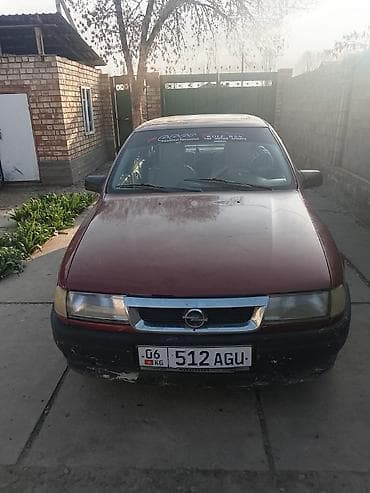 Opel Vectra: 1994 г., 1.8 л, Бензин, Седан
