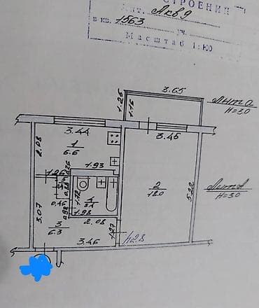 1 комната, 35 м², Восток-5 мкр 105 серия, 2 этаж — 7