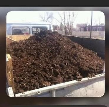 В тоннах, Бесплатная доставка, Зил — 3