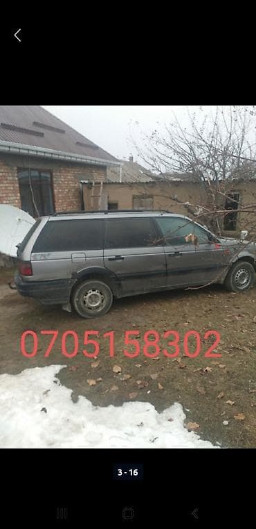 Volkswagen Passat: 1993 г., 2 л, Механика, Бензин, Универсал at lalafo.kg Volkswagen Passat: 1993 г., 2 л, Механика, Бензин, Универсал