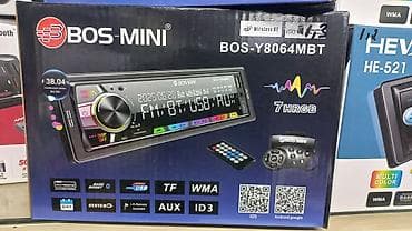 магнитола инспайр: Автомагнитола BOS-MINI BOS-Y8064MBT - Поддержка Wireless BT — 1