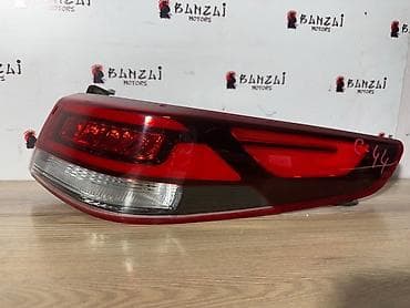 jac 9: Задний правый стоп-сигнал Kia 2015 г., Б/у, Оригинал, Корея — 1