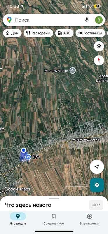 прадаю дом 30000 аламудун ройон 5 комнат село ремонт: 2010 соток, Для сельского хозяйства — 3