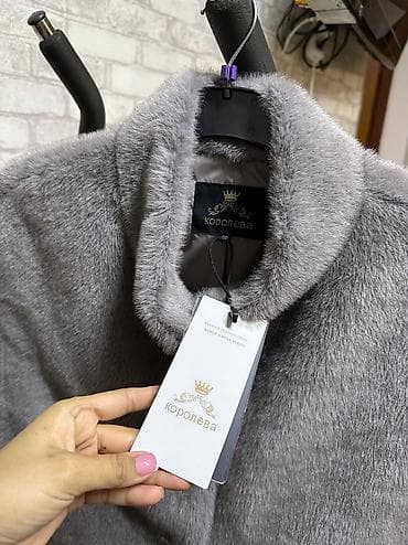 Шубы: Шуба, Норка, Короткая модель, 9XL — 2