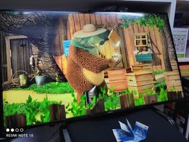 ясинь: Ясин 43G9 Android голосовой управления с интернетом, ресивер — 7