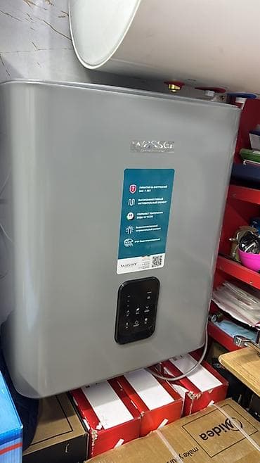 hoco w23: Водонагреватель накопительный Wasser (плоский корпус) 50л сухой тэн - — 1