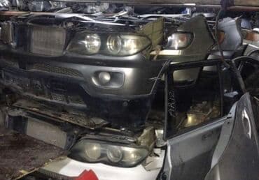 все для салонов красоты дордой: Боковой зеркало БМВ Е53 Х5 ВСЁ ЗАПЧАСТИ ПРИВОЗНОЙ НАШ АДРЕС РАЙОН — 2