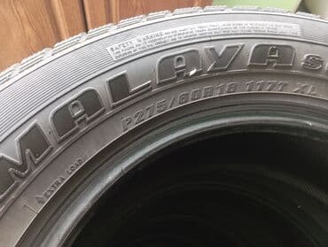 шины на трактор т 40 бу: Шины 275 / 60 / R 18, Зимняя шипованная, Б/у, Комплект, Внедорожные (АТ/МТ) — 4