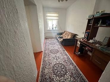 dream hotel: ПРОДАЕТСЯ ДОМ С БОЛЬШИМ УЧАСТКОМ 20-Соток 5-комнат есть хоспостройки — 7