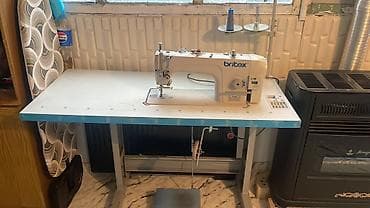 водный камень: В наличии — 1