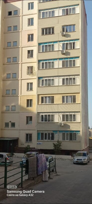 работа для студентов без опыта работы: Утепление фасада, Утепление балкона, лоджии, Утепление потолоков | Утепление квартиры, Утепление склада, Утепление завода | Пенопласт, Базальт Больше 6 лет опыта — 6