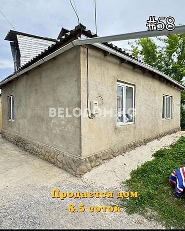 аренда помещений салон: Продаётся большое дом 4 комната участка 8.5 соток 2 септик 3500 метров — 10