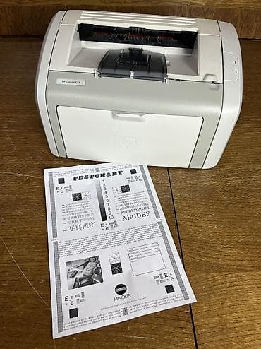 packard be: Продаю принтер от HP1018 Отлично печатает Стоит новый картридж В — 8