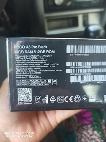 psp sony 2: Poco X8 Pro, Новый, 512 ГБ, цвет - Черный — 1