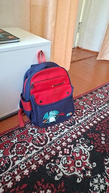 Набор школьных рюкзаков (3 шт.) 1) Детский рюкзачок Homesick - Цвет at lalafo.kg Набор школьных рюкзаков (3 шт.) 1) Детский рюкзачок Homesick - Цвет
