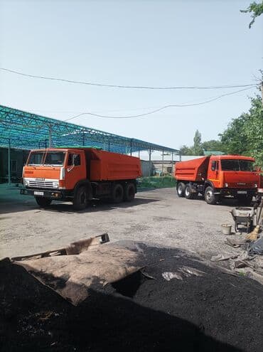 земля ивановка: Кум Ивановка эленген Шыбака жана клаткага жарайт даяр эленген толко — 1