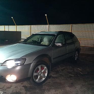 step 2: Subaru Outback: 2004 г., 2.5 л, Автомат, Бензин, Универсал — 2