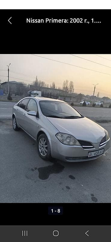рулевой рейки на портер: Nissan Primera: 2002 г., 1.8 л, Механика, Бензин, Седан — 2