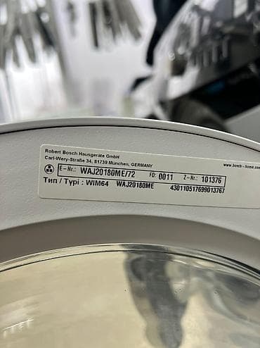 мороженого аппарат: В продаже стиральная машина фирмы Bosch на 8 кг как новая идеальная — 4