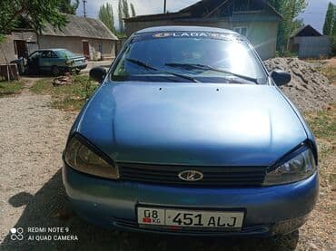 панел на ваз 2107: ВАЗ (ЛАДА) Kalina: 2007 г., 1.6 л, Механика, Бензиновая, Седан — 4