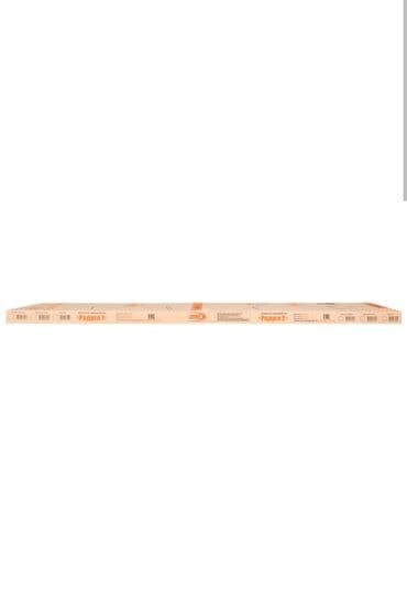 купить прихожую бу: Напольная вешалка Гордеробная вешалка Вешалка штанга Производство — 9