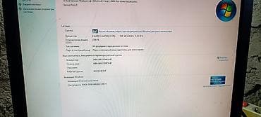 400: Компьютер, ядер - 4, ОЗУ 2 ГБ, Для несложных задач, Б/у, Intel Core i3, HDD — 4