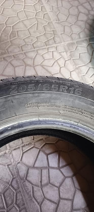 205 70 15 с: Шины 205 / 65 / R 16, Лето, Пара, Легковые, LAUFENN — 5