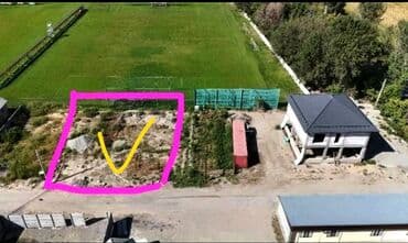 даю квартиру: 5 соток, Для бизнеса, Красная книга — 2