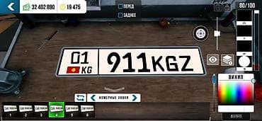 игровой стол для пк: Игровой аккаунт Car Parking Multiplayer Продаю аккаунт Состав и — 7