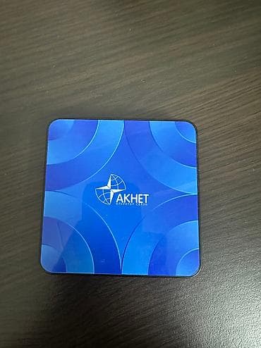 Рабочий есть уместный торг