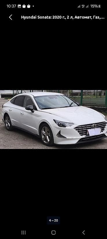 форсунки на малибу: Сдаю Hyundai Grandeur под такси, Долгосрочно, | Залог, Водительские права — 4