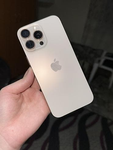 доп свет: IPhone 16 Pro Max, Natural Titanium, 97 % — 4