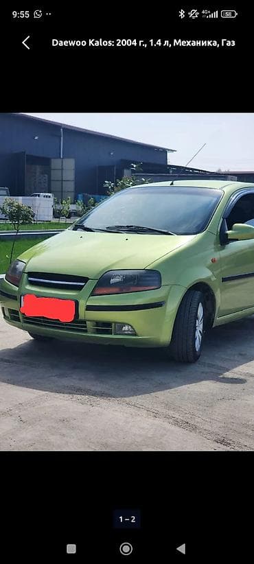 Daewoo Kalos: 2002 г., 1.4 л, Автомат, Газ, Хэтчбэк
