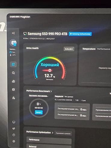 radeon rx: Накопитель, Б/у, Samsung, SSD, 4 ТБ, Для ПК — 4
