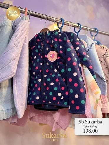 Комплекты одежды: Боди, цвет - Синий — 4