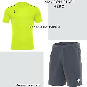 одежда для спорта: Дорогие друзья Мы рады приветствовать Вас в нашем шоуруме спортивной — 9