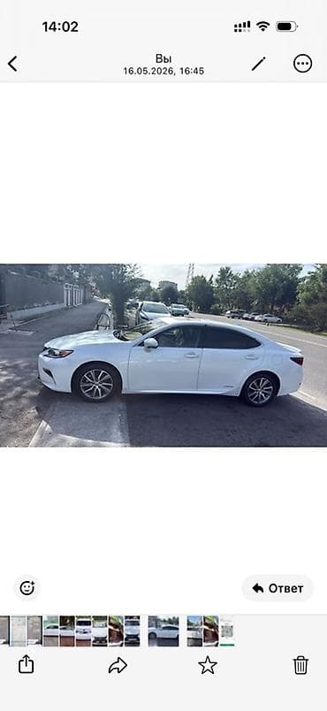 2 8: Lexus ES: 2017 г., 2.5 л, Автомат, Гибрид, Седан — 2