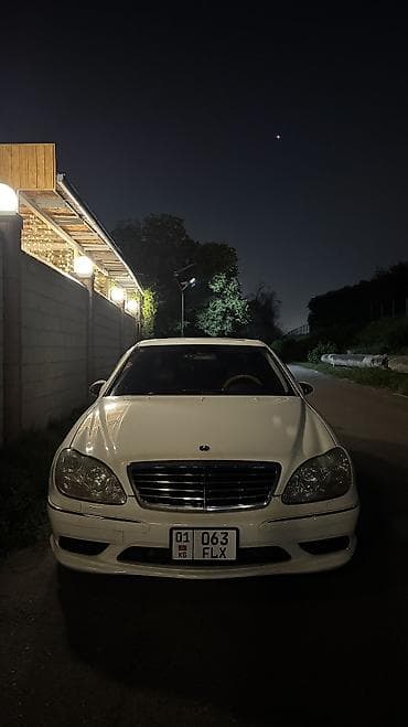 5: Mercedes-Benz S-Class: 2004 г., 5 л, Автомат — 1