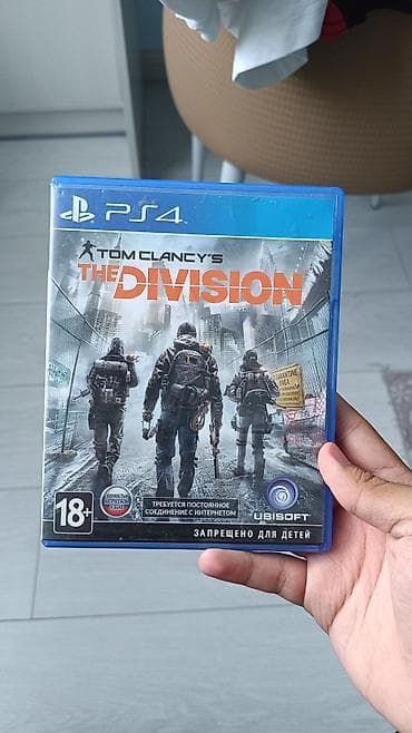 бишкек playstation 5: Продам — 1