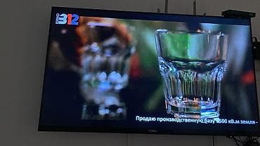 игры ps4 бишкек: Телевизор KONKA с большим экраном в тонком чёрном корпусе. Подходит — 2