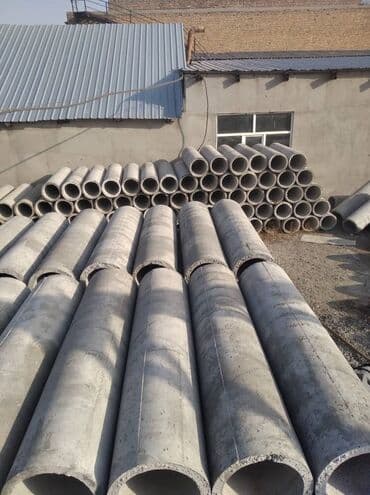 колцо бетон: 2 метровый 1.5 метровый 1 метровый канализация делаем кольца калодец — 3